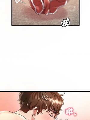 想要擁有她 9-10話_09_08
