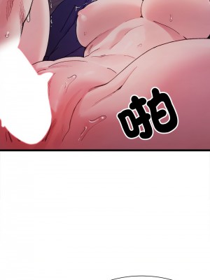 超微妙關係 5-6話_06_05