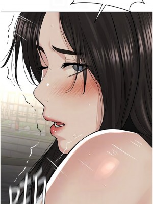 邪教教主 29-30話_29_11