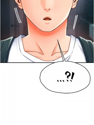 癢樂多阿姨 1-7話_03_21