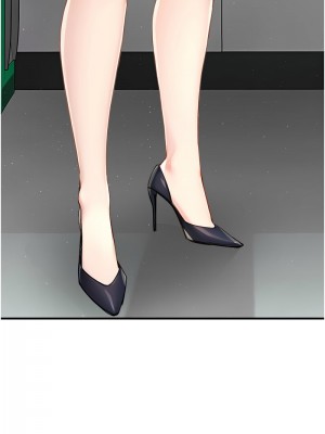 癢樂多阿姨 1-7話_07_19