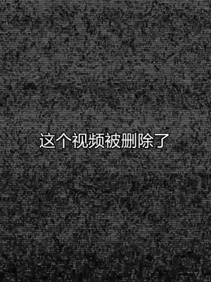 [ALLOWS] 魔装のイザナイ〜Dark Suit Invent〜Case.01 [村长个人汉化]_123