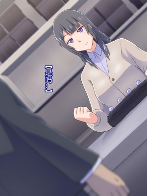 [ALLOWS] 魔装のイザナイ〜Dark Suit Invent〜Case.01 [村长个人汉化]_033