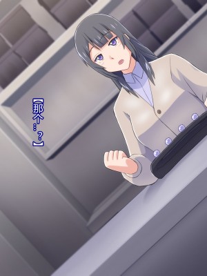 [ALLOWS] 魔装のイザナイ〜Dark Suit Invent〜Case.01 [村长个人汉化]_035