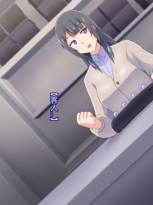 [ALLOWS] 魔装のイザナイ〜Dark Suit Invent〜Case.01 [村长个人汉化]_036