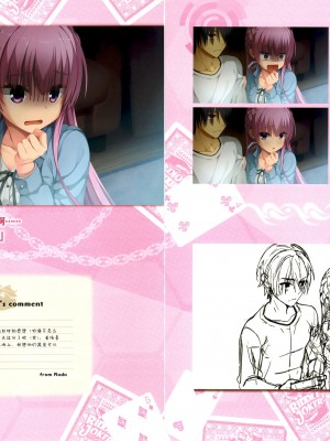 [ゆずソフト] RIDDLE JOKER オフィシャルビジュアルファンブック[星幽漢化組]_044