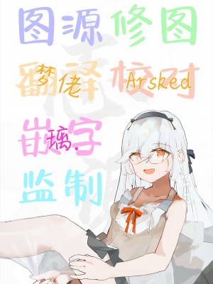 [印度カリー] いきなり! SEX (COMIC ExE 24) [白杨汉化组] [DL版]_10