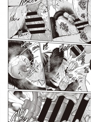 [gonza] 淫獄の母子愛 後編 (コミック エグゼ 35) [个人机翻]_18