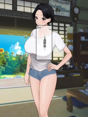 [なのはなジャム (遠山紅, Akito)] 巨乳バリキャリOLが超ド田舎に住む男と いちゃらぶ関係になって一夏の間ひたすら中出ししまくる話_248