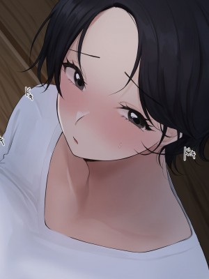 [なのはなジャム (遠山紅, Akito)] 巨乳バリキャリOLが超ド田舎に住む男と いちゃらぶ関係になって一夏の間ひたすら中出ししまくる話_409