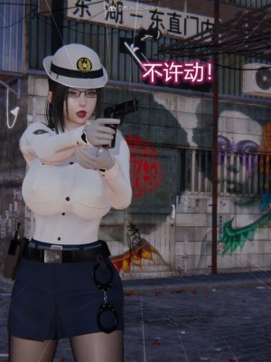 [听话的阿伟]我的吸血鬼警察妈妈_00016