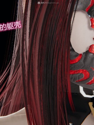 [听话的阿伟]我的吸血鬼警察妈妈_00130