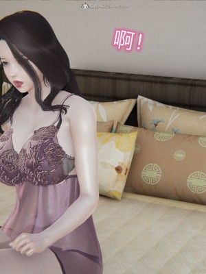 [听话的阿伟]我的吸血鬼警察妈妈_00134