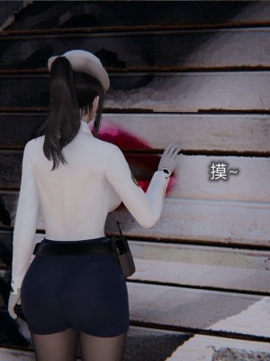 [听话的阿伟]我的吸血鬼警察妈妈_00144