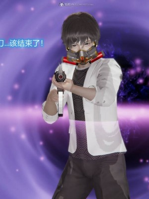 [听话的阿伟]我的吸血鬼警察妈妈_00201