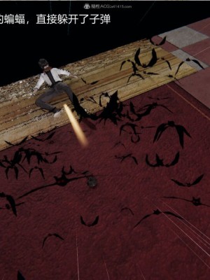 [听话的阿伟]我的吸血鬼警察妈妈_00230