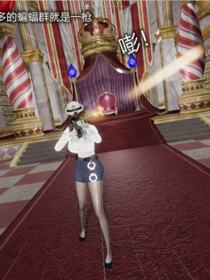 [听话的阿伟]我的吸血鬼警察妈妈_00232