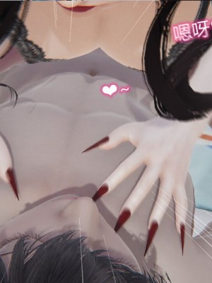 [听话的阿伟]我的吸血鬼警察妈妈_00414