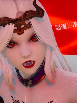 [听话的阿伟]我的吸血鬼警察妈妈_00612