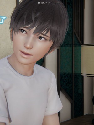 [听话的阿伟]我的吸血鬼警察妈妈_00713