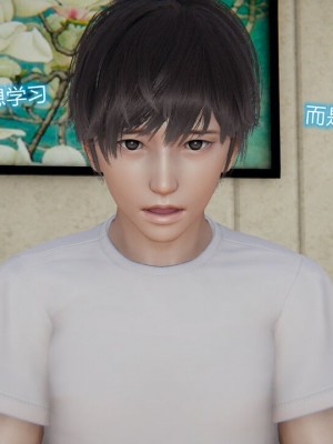 [听话的阿伟]我的吸血鬼警察妈妈_00714