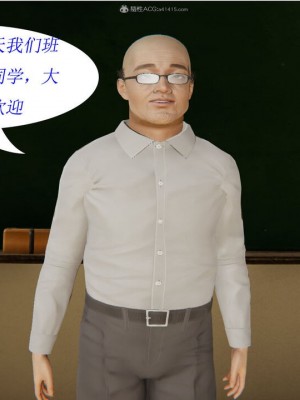 [听话的阿伟] 我的吸血鬼警察妈妈 02_00290