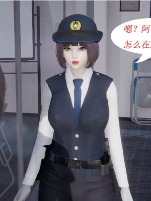 [听话的阿伟] 我的吸血鬼警察妈妈 02_00430