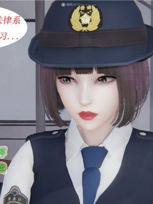 [听话的阿伟] 我的吸血鬼警察妈妈 02_00433