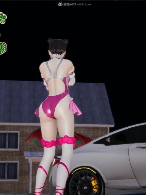 [听话的阿伟] 我的吸血鬼警察妈妈 02_00500