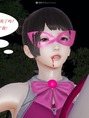 [听话的阿伟] 我的吸血鬼警察妈妈 02_00536