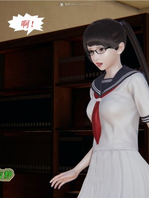 [听话的阿伟] 我的吸血鬼警察妈妈 02_00656