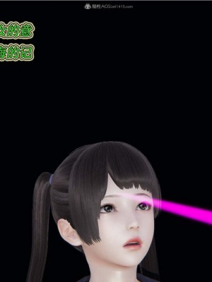 [听话的阿伟] 我的吸血鬼警察妈妈 02_00698