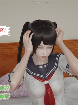 [听话的阿伟] 我的吸血鬼警察妈妈 02_00699