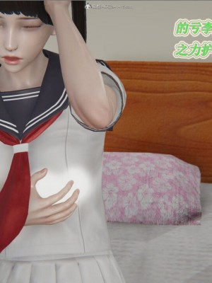 [听话的阿伟] 我的吸血鬼警察妈妈 02_00705