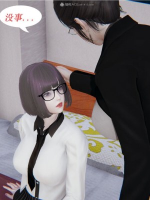 [听话的阿伟] 我的吸血鬼警察妈妈 02_00713