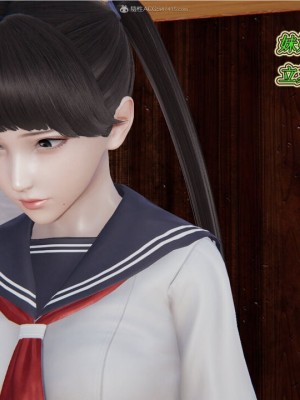 [听话的阿伟] 我的吸血鬼警察妈妈 02_00717