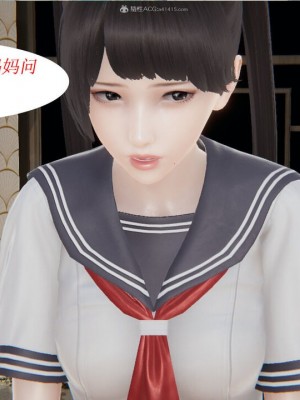 [听话的阿伟] 我的吸血鬼警察妈妈 02_00740