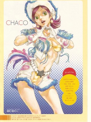 [猫井ミィ] キャットライフ_062