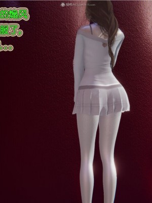 [听话的阿伟] 我的吸血鬼警察妈妈 03_00114