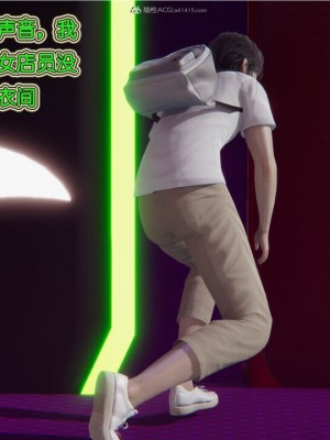 [听话的阿伟] 我的吸血鬼警察妈妈 03_00115