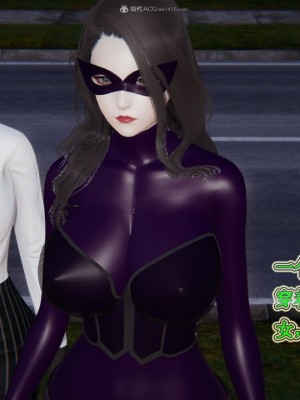 [听话的阿伟] 我的吸血鬼警察妈妈 03_00224