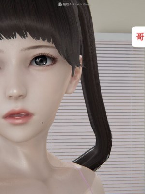 [听话的阿伟] 我的吸血鬼警察妈妈 03_00406