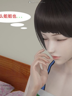 [听话的阿伟] 我的吸血鬼警察妈妈 03_00507