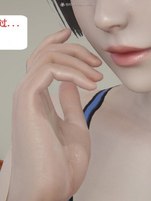 [听话的阿伟] 我的吸血鬼警察妈妈 03_00508
