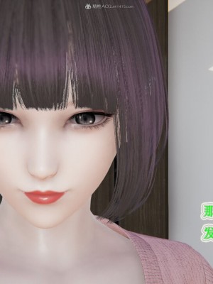 [听话的阿伟] 我的吸血鬼警察妈妈 03_00518