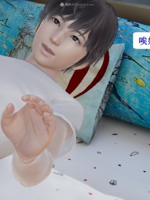 [听话的阿伟] 我的吸血鬼警察妈妈 03_00524