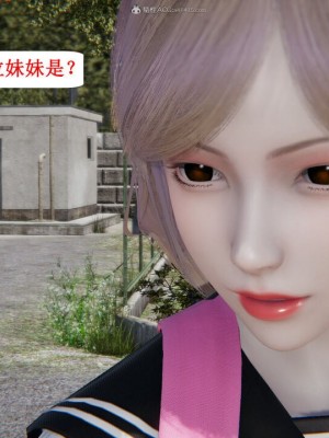 [听话的阿伟] 我的吸血鬼警察妈妈 03_00615