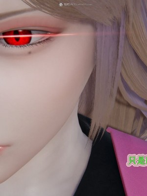 [听话的阿伟] 我的吸血鬼警察妈妈 03_00621