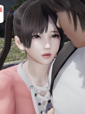 [听话的阿伟] 我的吸血鬼警察妈妈 03_00622