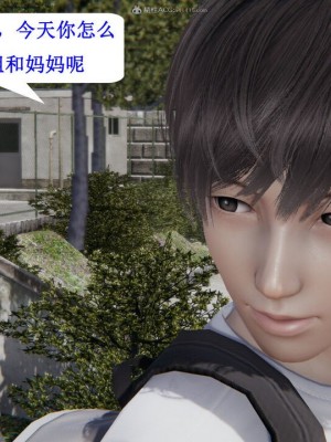 [听话的阿伟] 我的吸血鬼警察妈妈 03_00625